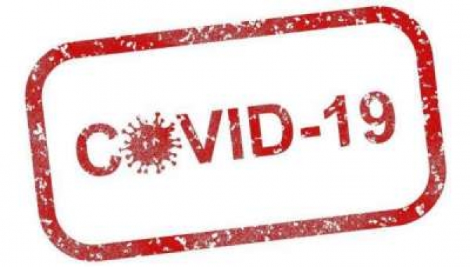 Featured image for “Controlli ispettivi per il rispetto dei Protocolli anti Covid-19”